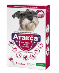 Атакса 1250 мг (АДВАНТИКС) Капли на холку от ПАРАЗИТОВ для собак весом от 10 до 25 кг 1 пипетка 2,5 мл