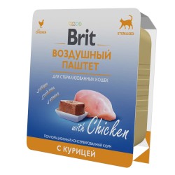 Brit Premium (Брит Премиум) Консервы для стерилизованных кошек и кастрированных котов с курицей воздушный паштет 100 г 5 шт