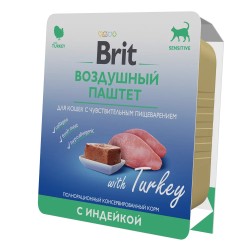 Brit Premium (Брит Премиум) Консервы для кошек с чувствительным пищеварением с индейкой воздушный паштет 100 г 5 шт