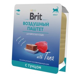 Brit Premium (Брит Премиум) Консервы для взрослых кошек с тунцом воздушный паштет 100 г 5 шт