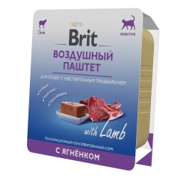 Brit Premium (Брит Премиум) Консервы для кошек с чувствительным пищеварением с ягненком воздушный паштет 100 г 5 шт