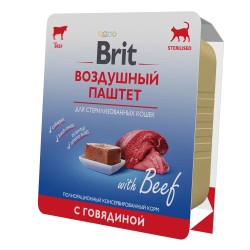 Brit Premium (Брит Премиум) Консервы для стерилизованных кошек и кастрированных котов с говядиной воздушный паштет 100 г 1