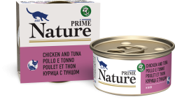 Prime (Прайм) Nature Консервы для взрослых кошек с курицей и тунцом в бульоне 85 г 5 шт
